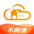 智家云盘 