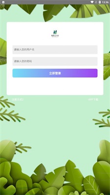 链游元宇宙