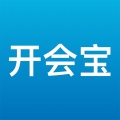 开会宝云会议安卓app 