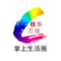 桂东万佳 