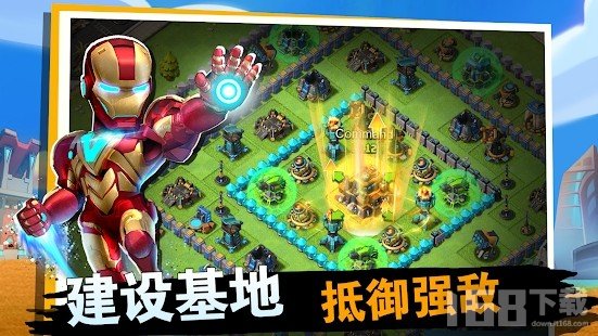 战争与冲突