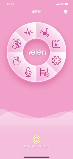 LeMeng