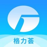 格力荟 