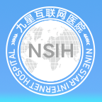 九星医生 