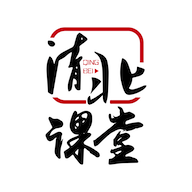北大高端课 