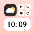 百变top widgets 