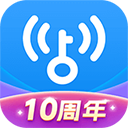 万能钥匙wifi免费版 