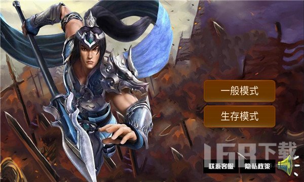 孤岛小英雄