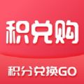 积兑购vip 