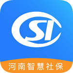河南社保认证 