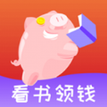 八戒追书app 