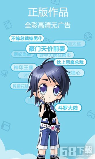 小黄漫画免费看