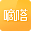嘀嗒出行顺风车车主版 