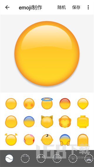 Emoji表情贴图2025