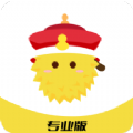 榴莲提词器 