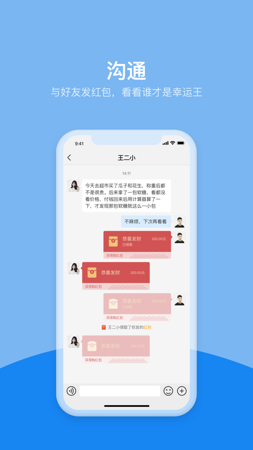 壹伽
