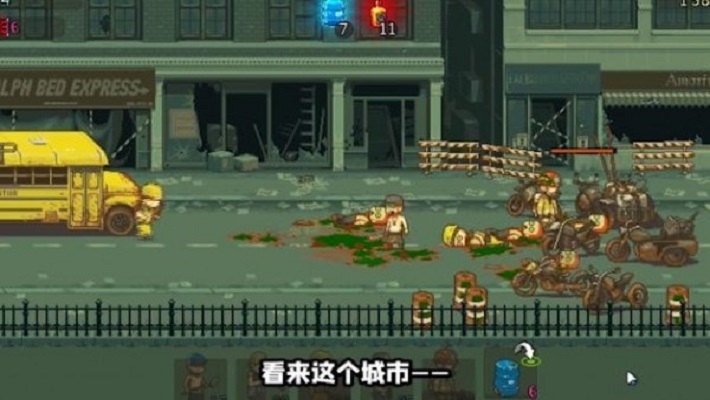 塔防生存冒险无敌版