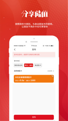 铭小凡