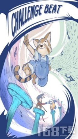 熊猫打拳拳