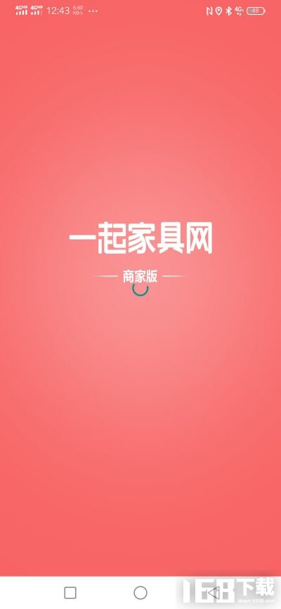 一起家具网