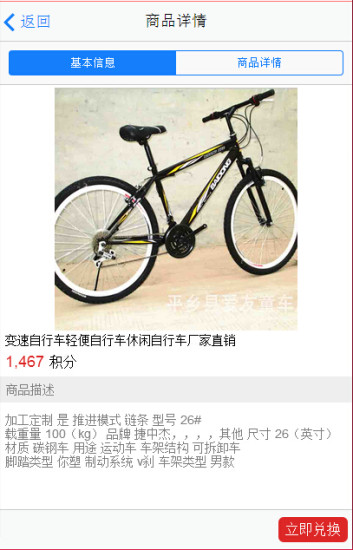 小乐汇