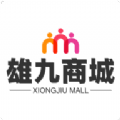 雄九商城 