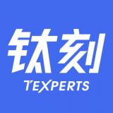 钛刻专家 