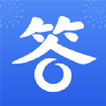 同学请回答 