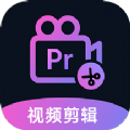 Premiere视频全能剪辑 