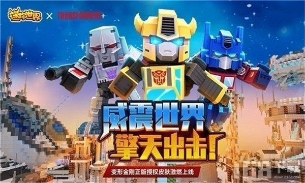 万能激活码永久皮肤2025