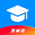 学英语天天背单词 