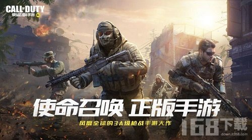 cod画质修改器免费