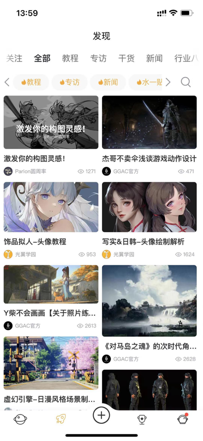 ggac银河画廊