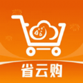 省云购 