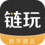 链玩 