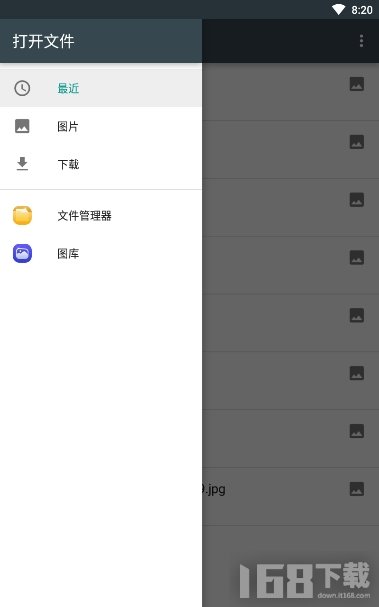蓝光VR大师