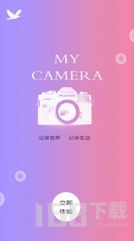 一键P图美颜相机