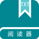 txt免费全本阅读器免费 