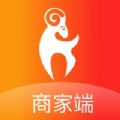 山羊拼团商家 