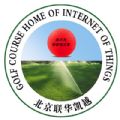 高尔夫物联网 