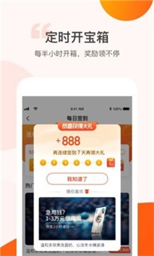 一起中学老师