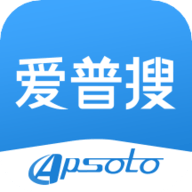 爱普搜 