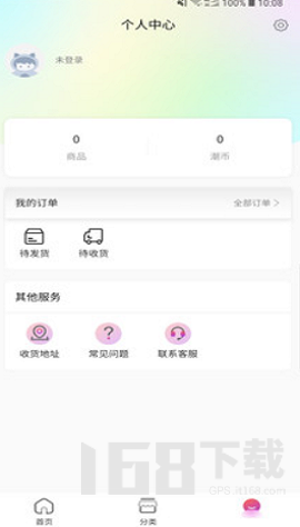 潮哆
