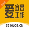 宜昌招聘企业版 