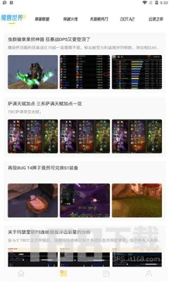 2325游戏攻略