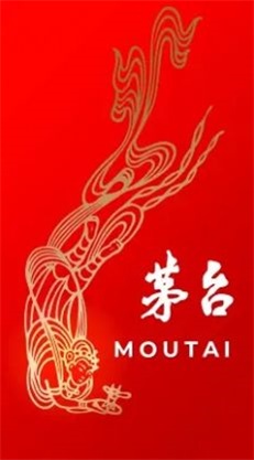 爱茅台