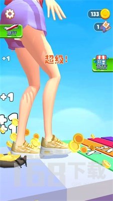 宅女大作战