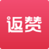 返赞最新版 