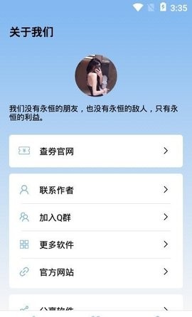 miui性能救星模块