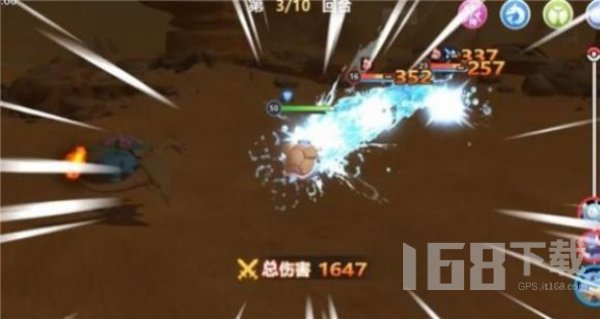 去吧精灵球去广告免费下载-去吧精灵球安卓版下载v1.0.00